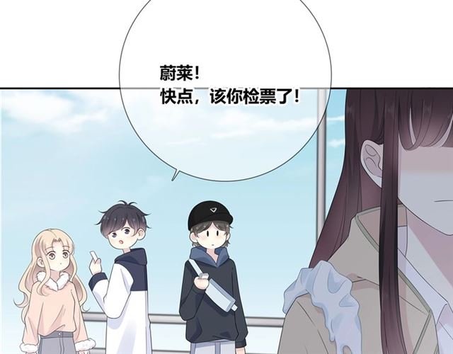 第133话微妙气氛177