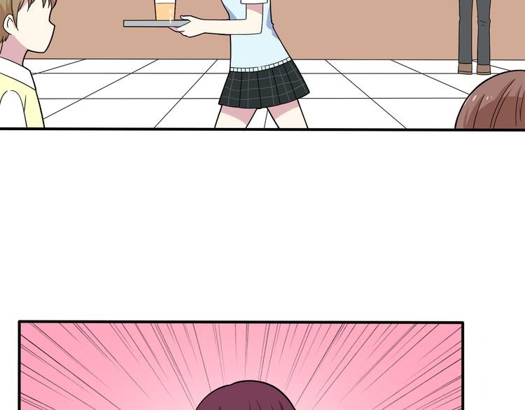 第3话 学长知道我名字！71