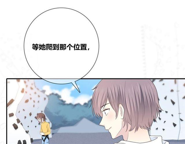 第115话良苦用心6