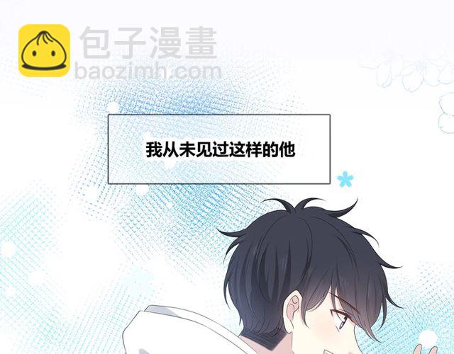 第132话不一样的他67