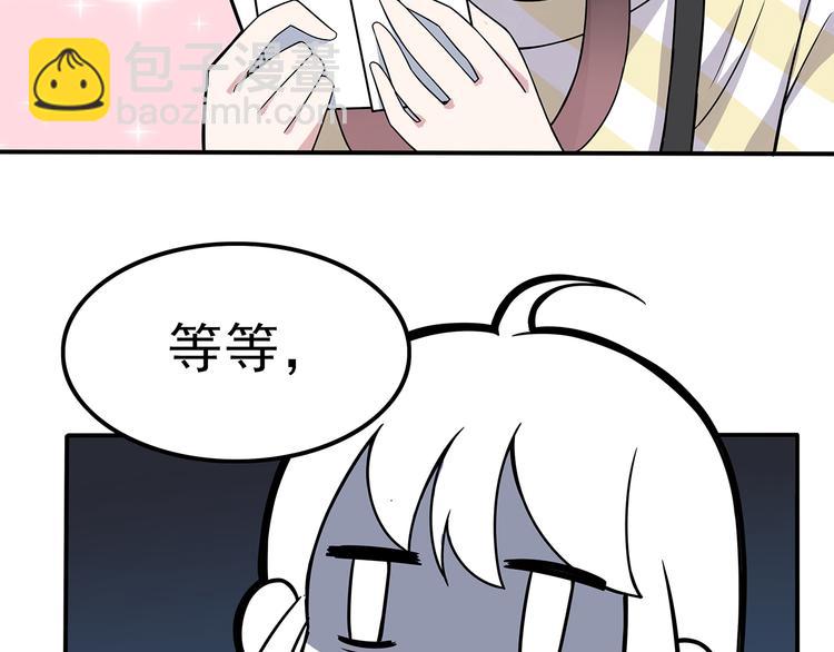第1话 神秘的相机68