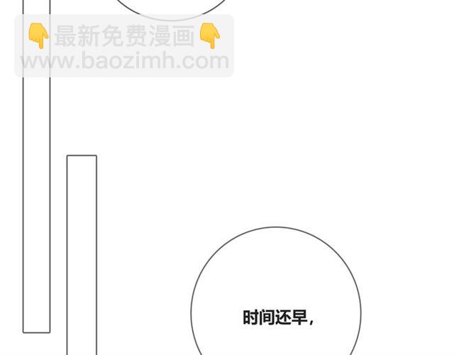 第131话 青梅竹马137