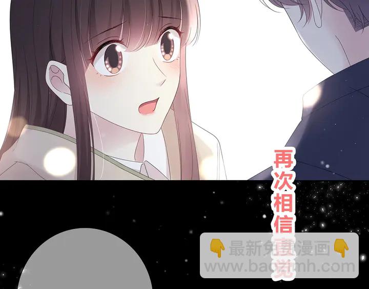 完结  合照67