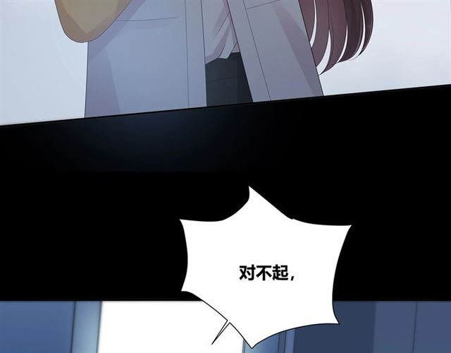 第130话 跨年61
