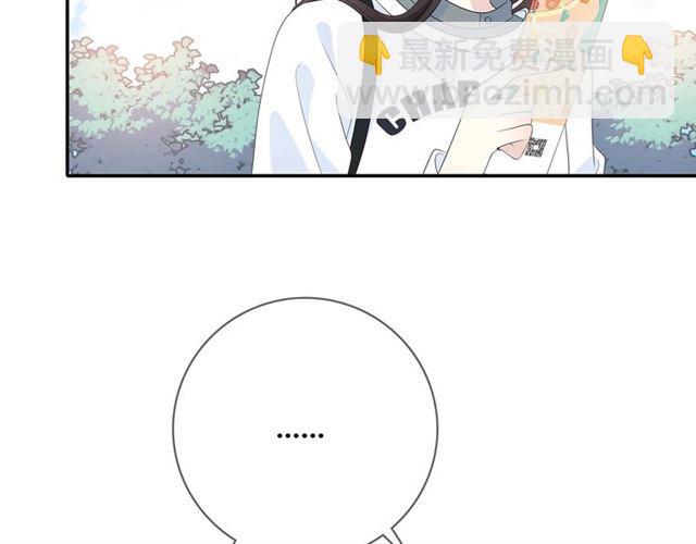 第115话 良苦用心118