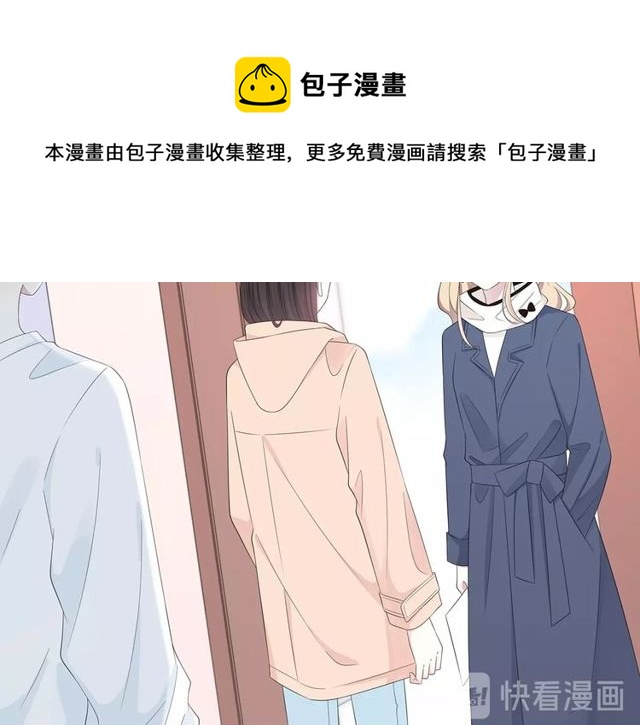 第129话发烧50
