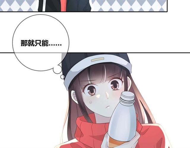 第131话 青梅竹马122