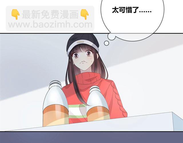 第131话 青梅竹马113