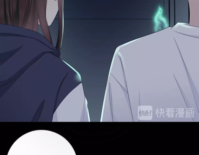第135话 吃醋112