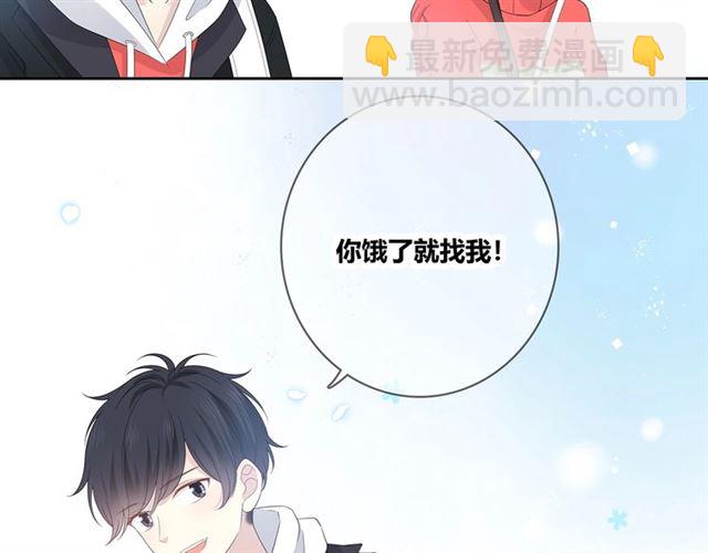 第131话青梅竹马98