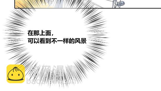 第134话我喜欢她81