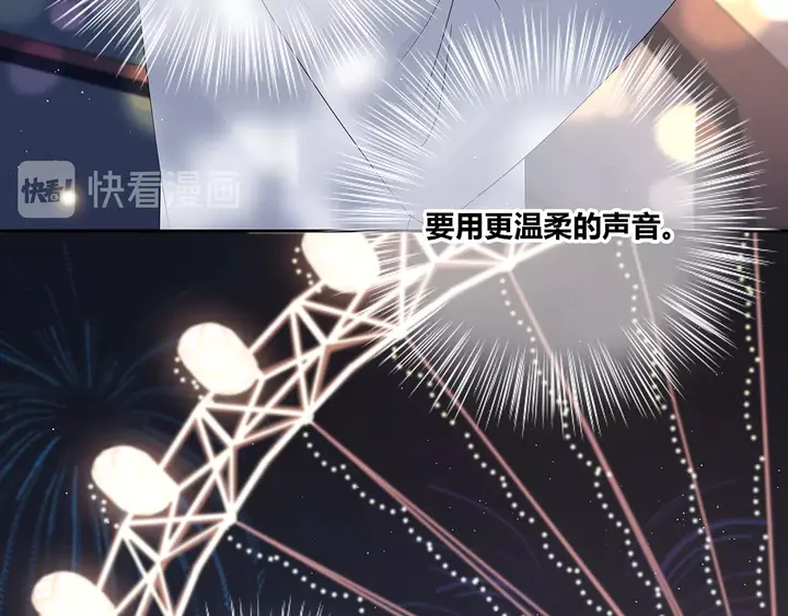完结合照40
