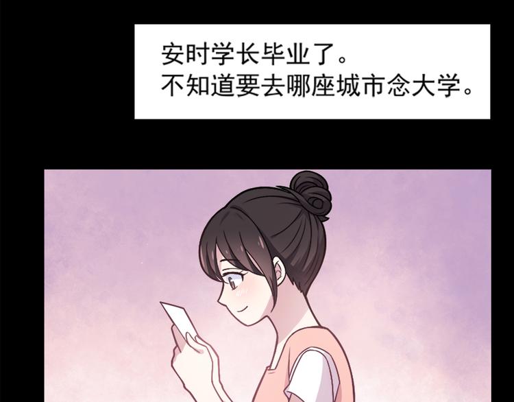 第1话 神秘的相机15