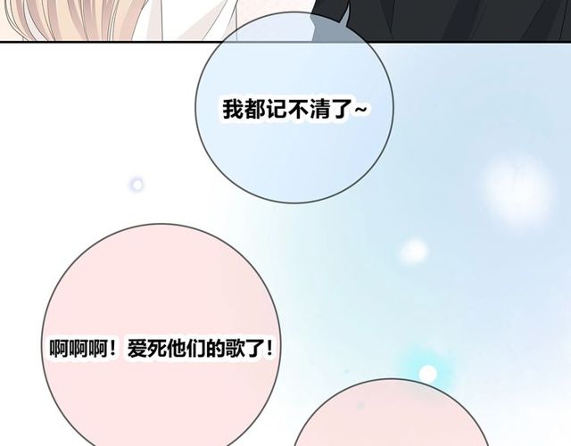 第132话不一样的他62