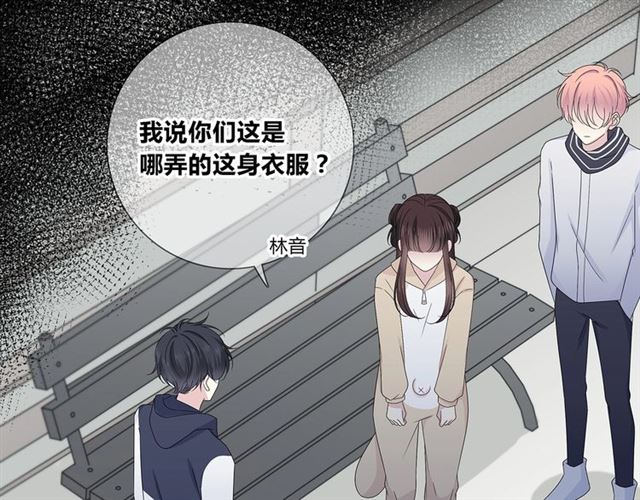 第135话 吃醋33