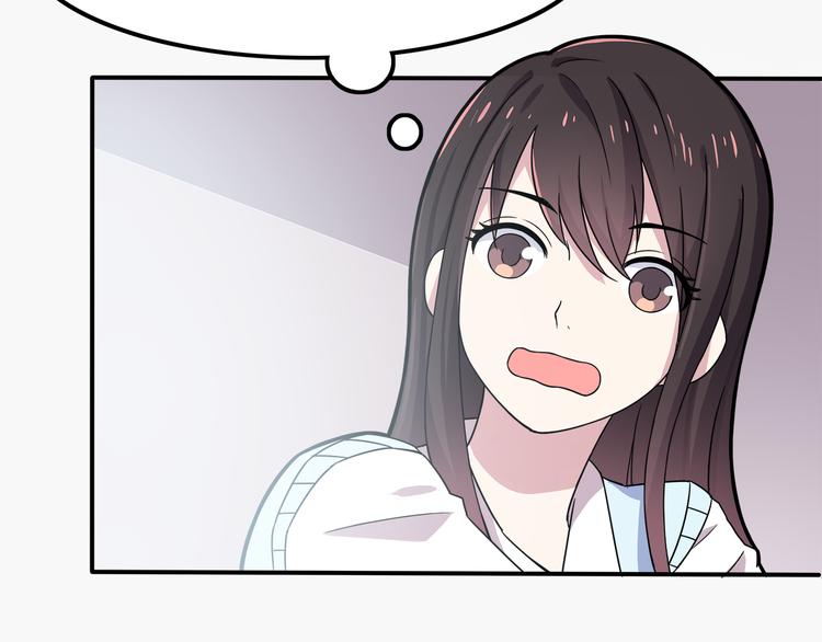 第3话 学长知道我名字！22