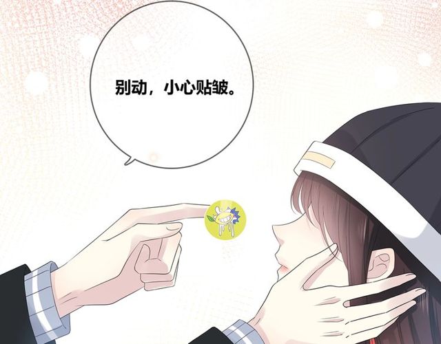 第132话不一样的他83