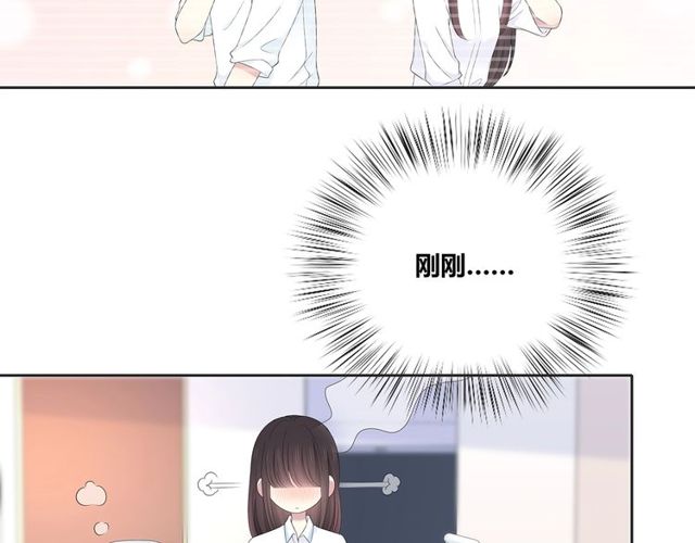 第129话发烧4