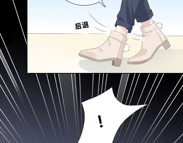 第132话不一样的他35