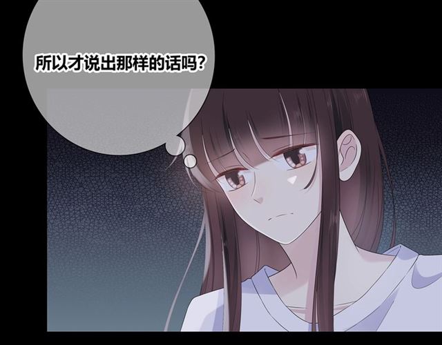 第133话 微妙气氛101