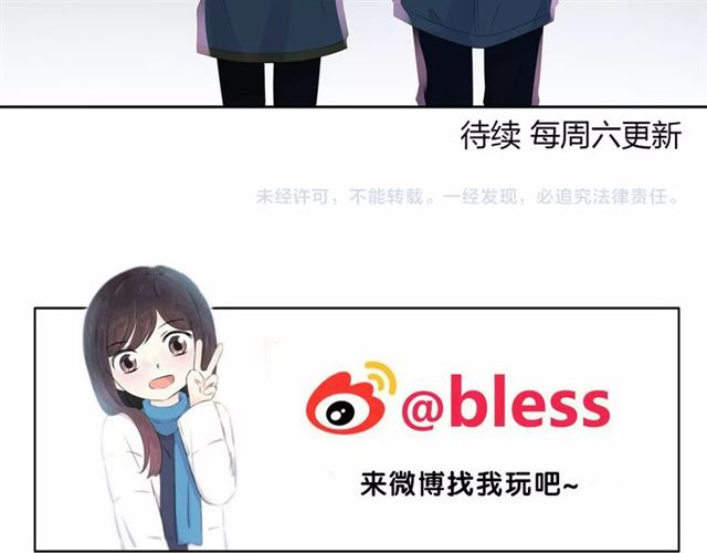 第130话跨年102