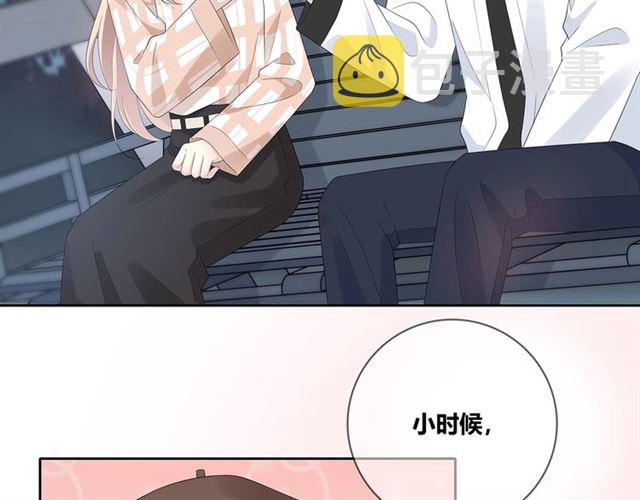 第130话 跨年8