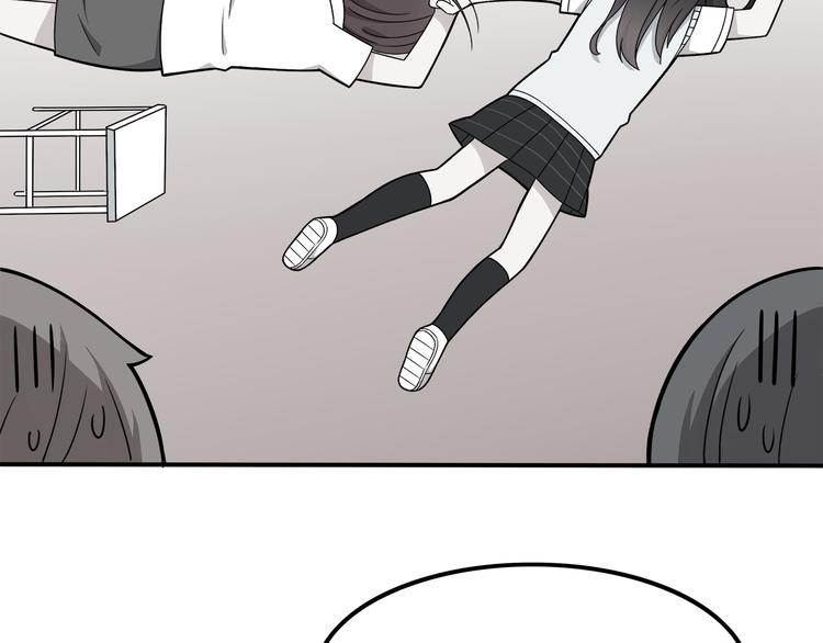 第4话 认真的学长好帅！4