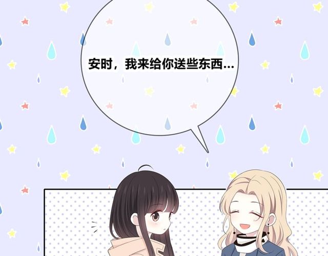 第129话发烧51