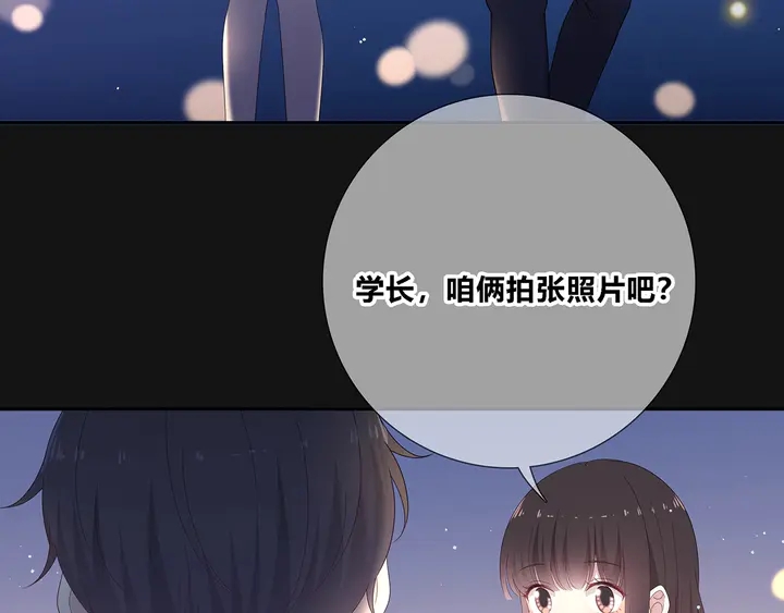 完结  合照28