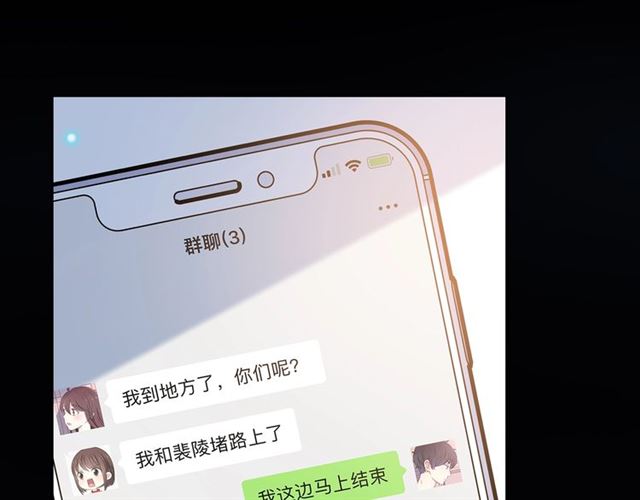 第129话发烧105