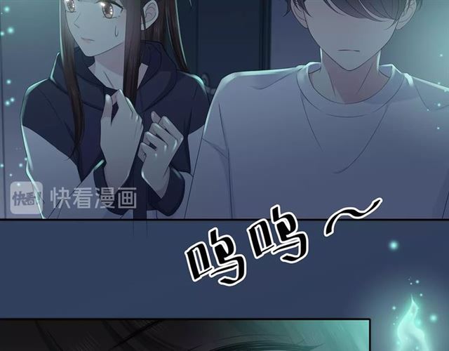 第135话 吃醋67
