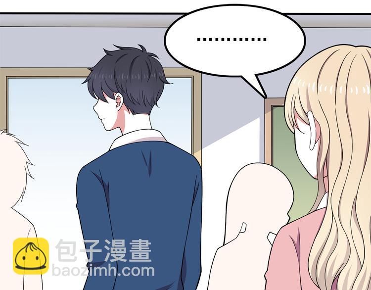 第8话 翘课！？34