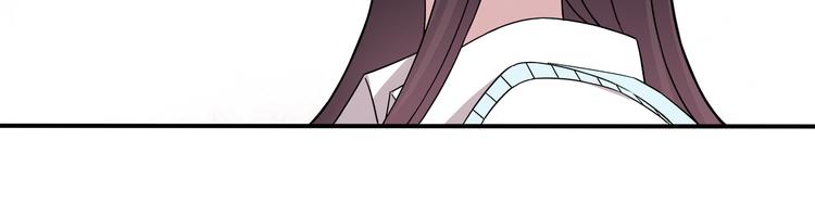 第3话 学长知道我名字！41