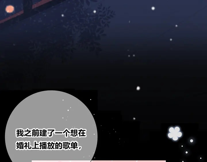 完结  合照49