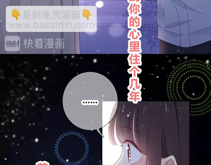完结合照72