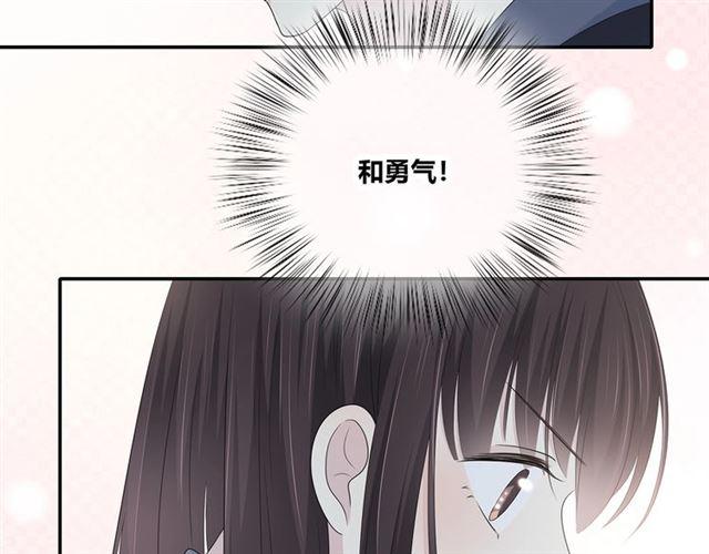 第115话良苦用心87