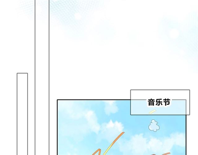 第131话 青梅竹马94