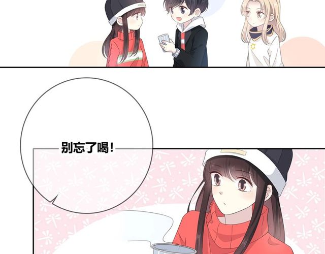 第132话 不一样的他102