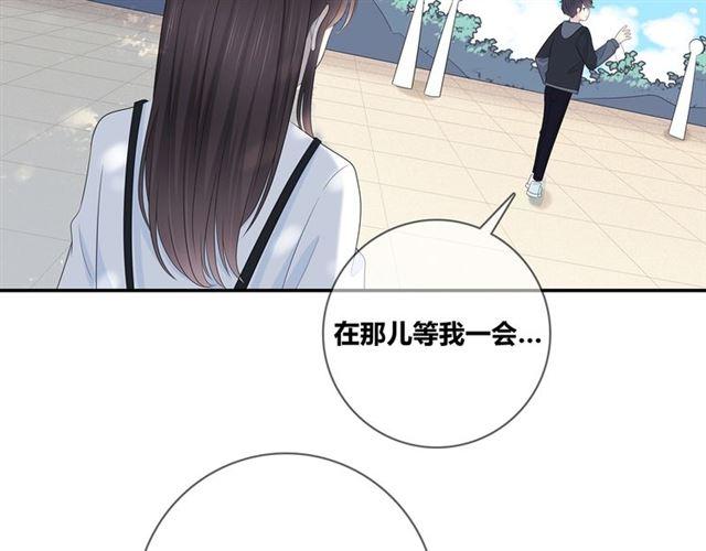 第115话 良苦用心108