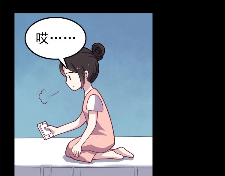 第1话 神秘的相机11