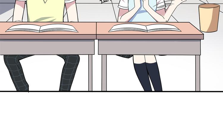 第4话 认真的学长好帅！36