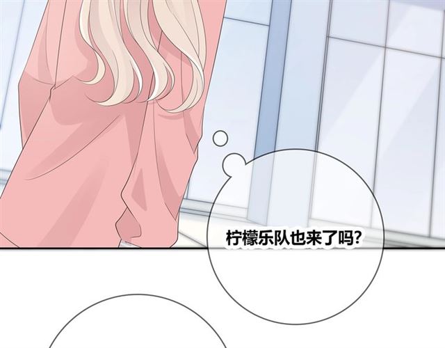 第131话青梅竹马60