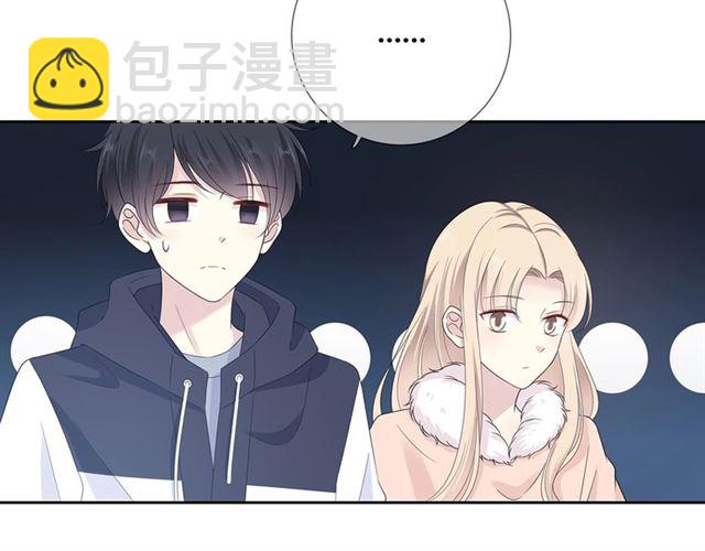 第133话 微妙气氛187