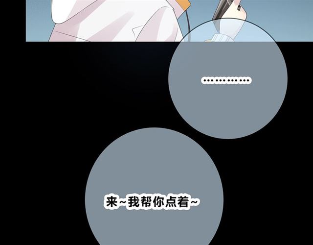 第130话跨年65