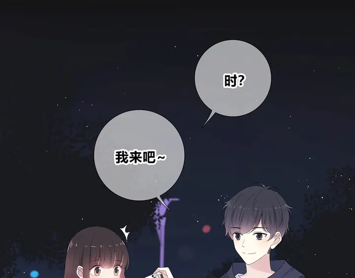 完结  合照34