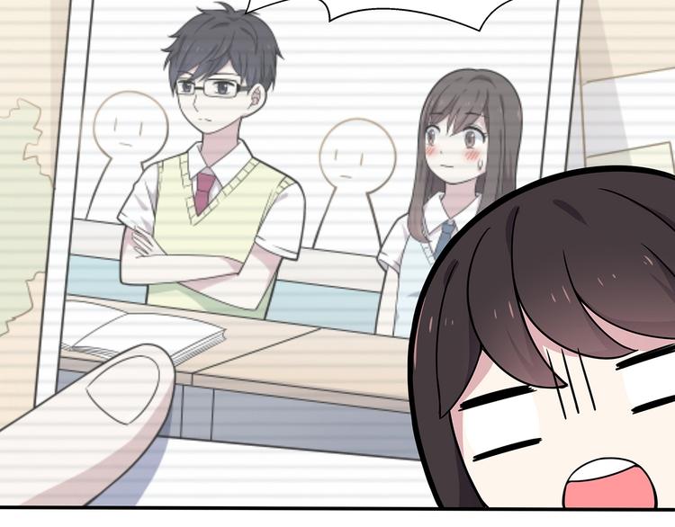 第2话 学长和谁在约会！？21