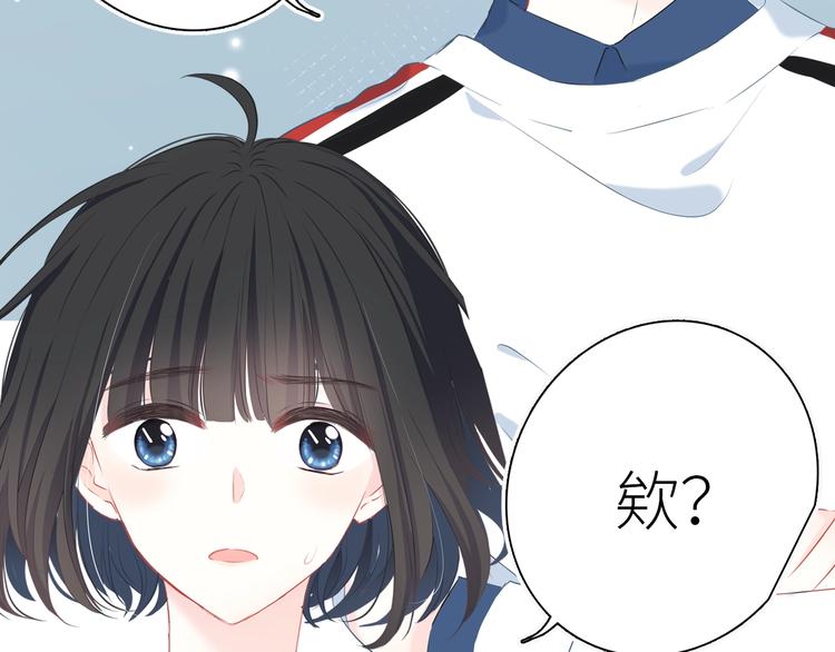新作上线逆光之绊23