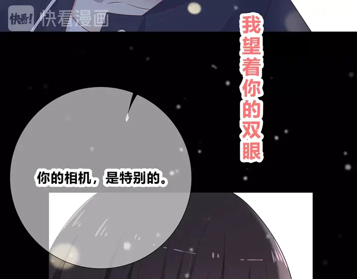 完结  合照63