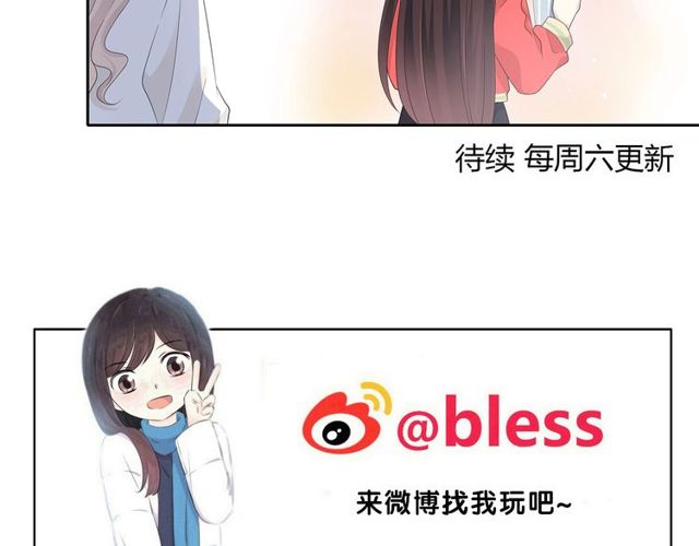 第132话 不一样的他111
