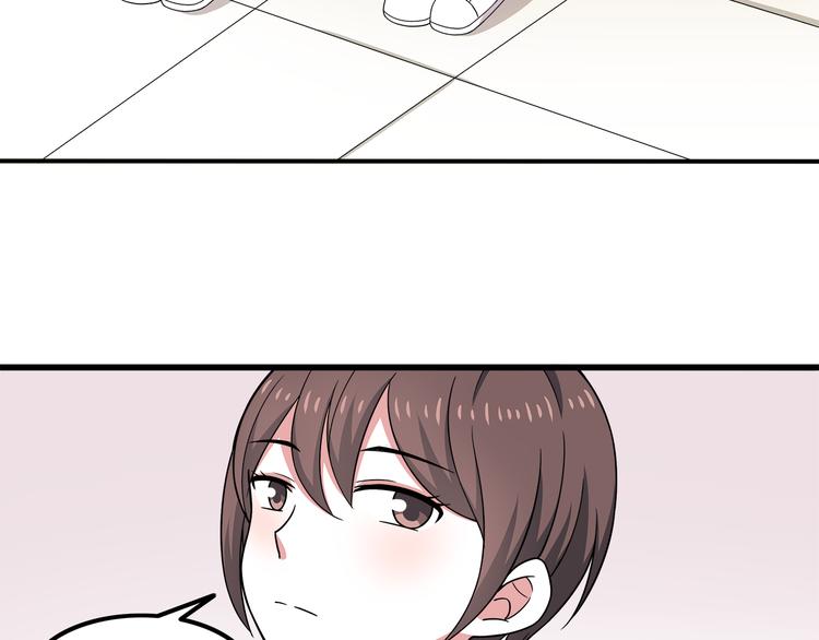 第8话 翘课！？11